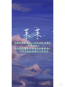 丝瓜黄瓜草莓秋葵榴莲污